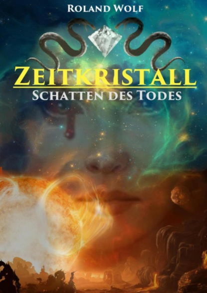 Скачать книгу Zeitkristall