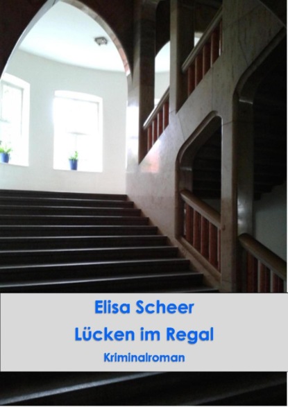 Скачать книгу Lücken im Regal
