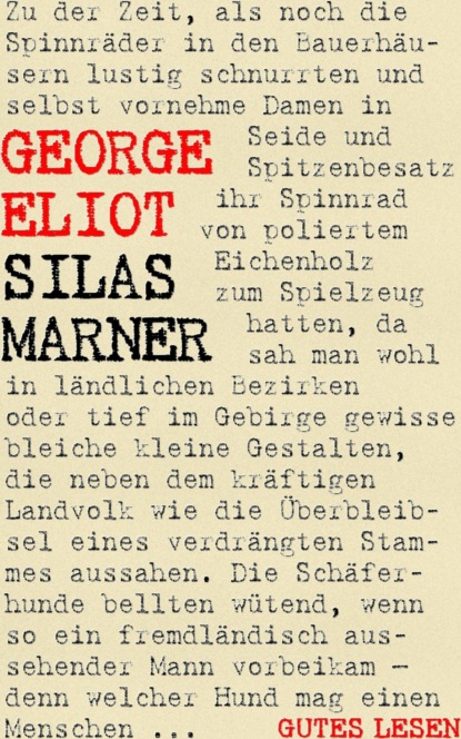 Silas Marner