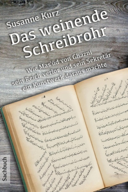 Скачать книгу Das weinende Schreibrohr