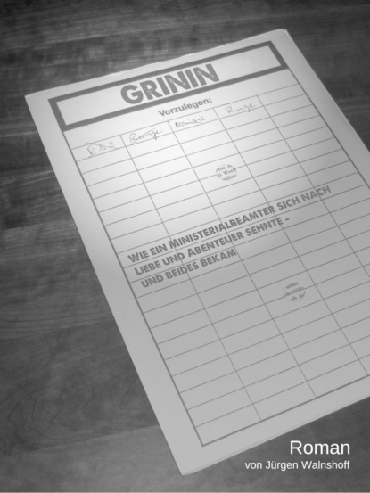 Скачать книгу Grinin