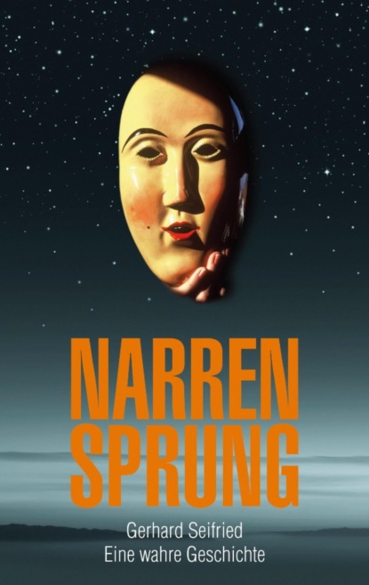Скачать книгу NarrenSprung