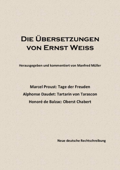 Скачать книгу Die Übersetzungen von Ernst Weiß