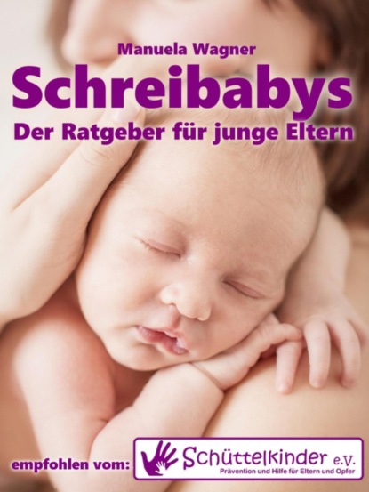 Скачать книгу Schreibabys