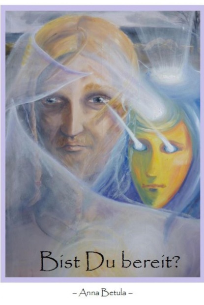 Скачать книгу Bist Du bereit?