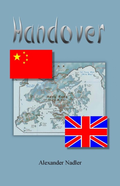 Скачать книгу Handover