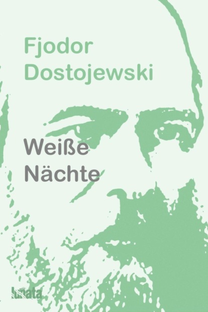 Скачать книгу Weiße Nächte