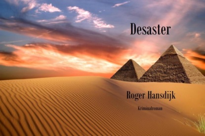 Скачать книгу Desaster