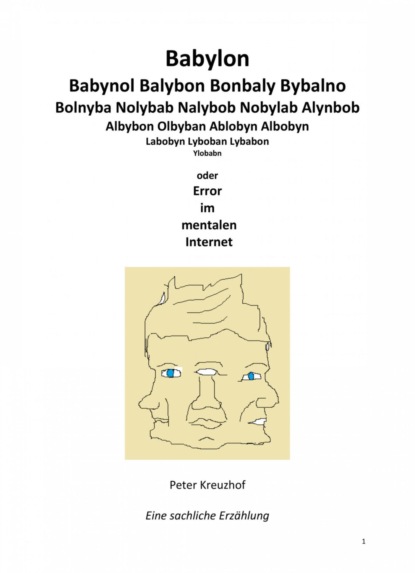 Скачать книгу Babylon