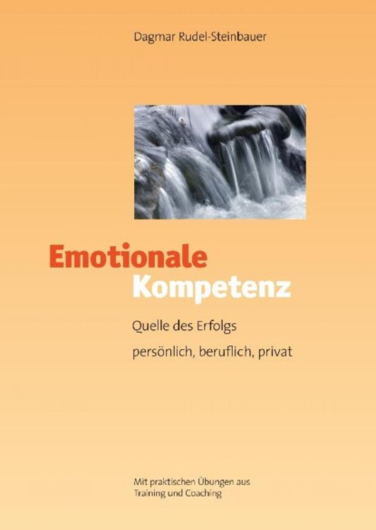 Скачать книгу Emotionale Kompetenz