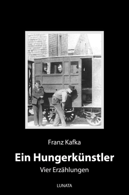 Скачать книгу Ein Hungerkünstler