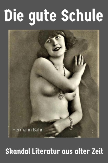 Скачать книгу Die gute Schule