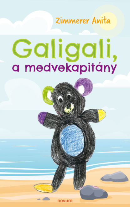 Скачать книгу Galigali, a medvekapitány