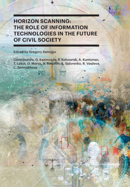 Скачать книгу Horizon Scanning. The Role of Information Technologies in the Future of Civil Society