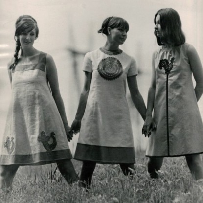 Скачать книгу Советские модельеры