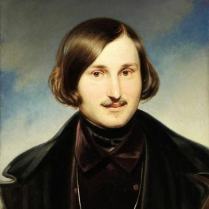 Скачать книгу Странности гениев