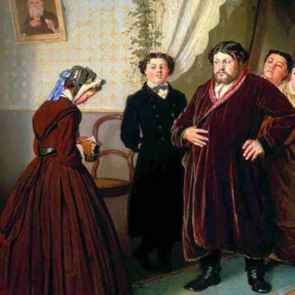 Скачать книгу Гувернантки в имперской России