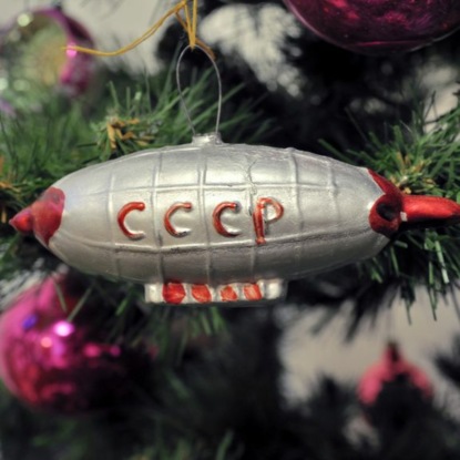 Скачать книгу Как изменились елочные игрушки с приходом советской власти