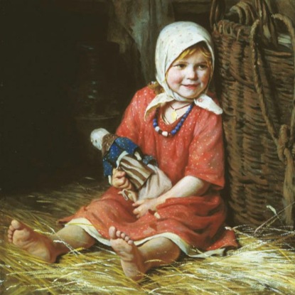 Скачать книгу «Детские» русские традиции