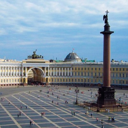 Скачать книгу Архитекторы, которым не заплатили