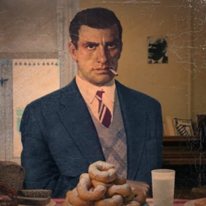 Скачать книгу Еда и классики. Выпуск 7. Что любил есть Маяковский