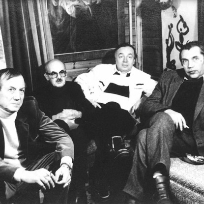 Скачать книгу Самые культурные дачные поселки