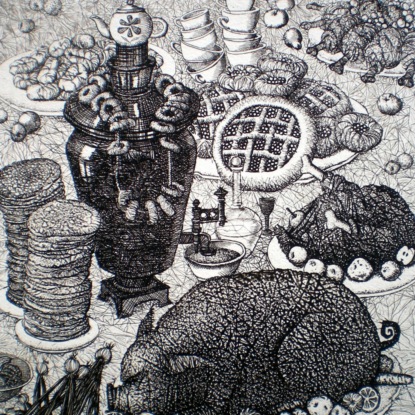 Скачать книгу Кушать подано!