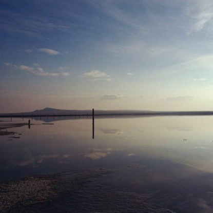 Скачать книгу Место на карте: Баскунчак