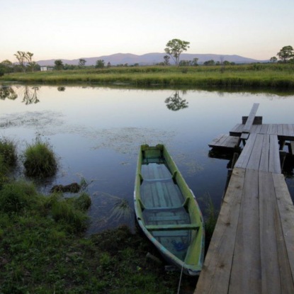 Скачать книгу Место на карте: Бикин