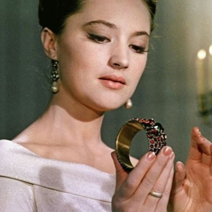 Скачать книгу Как читать «Гранатовый браслет» Куприна