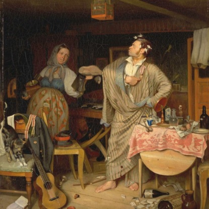 Скачать книгу Как возникло выражение «деловая колбаса»?