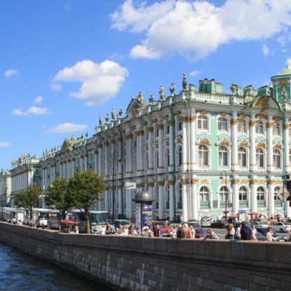 Скачать книгу Эрмитаж за день. Часть 2. Зимний дворец