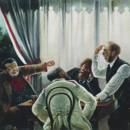 Скачать книгу Штосс, бостон и винт: во что играли герои русской классики