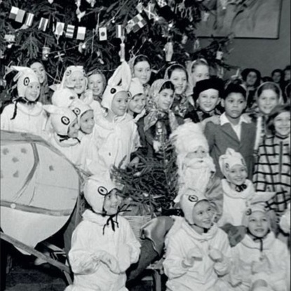 Скачать книгу История новогодних маскарадных костюмов