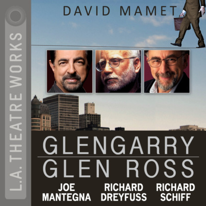 Скачать книгу Glengarry Glen Ross