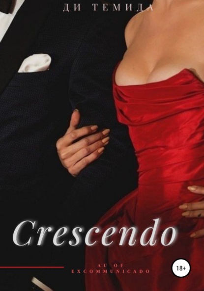 Скачать книгу Crescendo