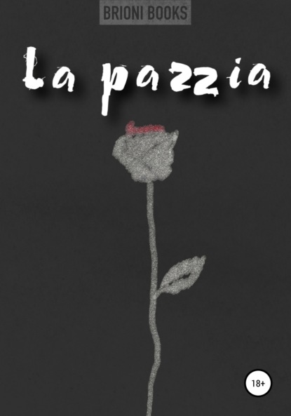 Скачать книгу La pazzia