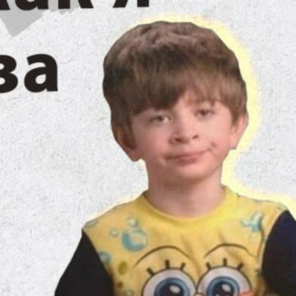 Скачать книгу Глава 5 — SEO специалист, сука коварный! Как я облажался 2 раза и терял деньги + время.