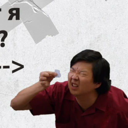 Скачать книгу Глава 9 — Сколько денег, я вложил в сайт? Мани мани не в кармане