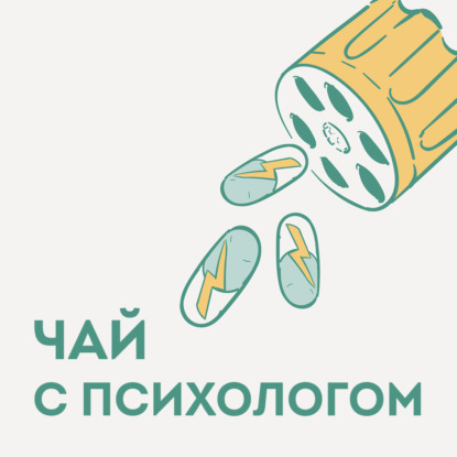 Скачать книгу Похудение. Экстремальные способы похудения. Диалог.