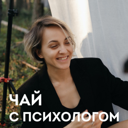 Скачать книгу Альтернативное образование, воспитание, блогерство. Ольга Кравцова (Кубик в кубе)