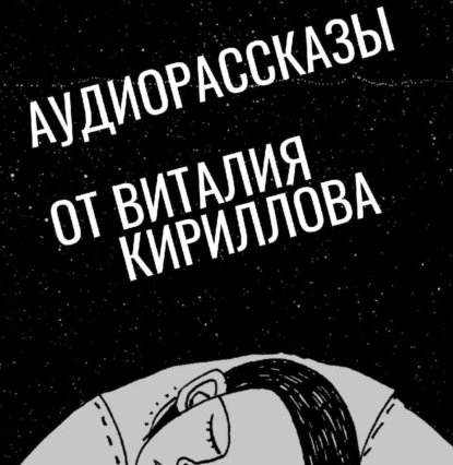 Скачать книгу Будда