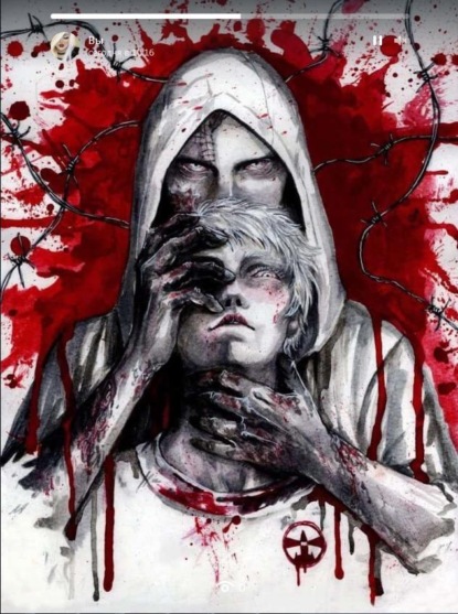 Скачать книгу Смерть и нимфы