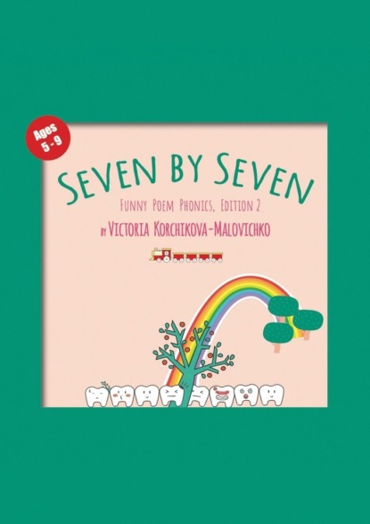 Скачать книгу Seven by Seven