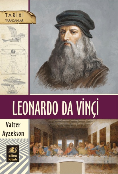 Скачать книгу Leonardo da Vinçi