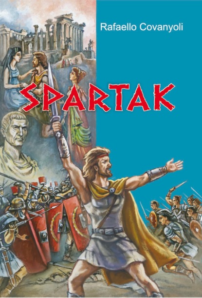 Скачать книгу Spartak