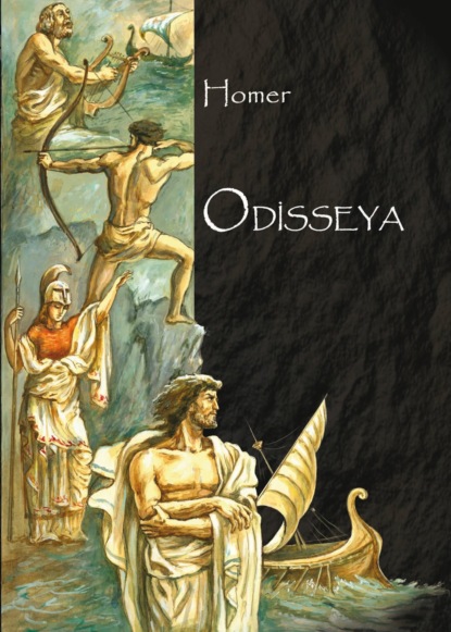 Скачать книгу Odisseya