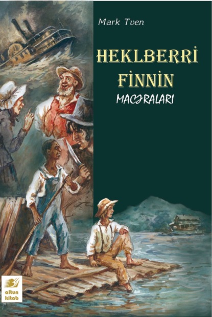 Скачать книгу Heklberri Finnin macəraları