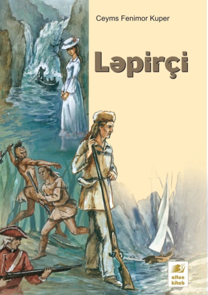 Скачать книгу Ləpirçi