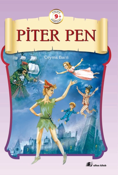 Скачать книгу Piter Pen